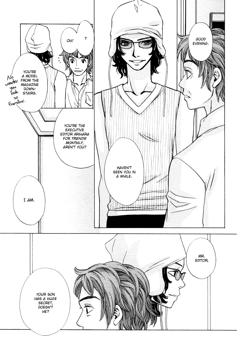 Shibutani-kun Tomo no Kai Chapter 21 page 39 - Chapter 21