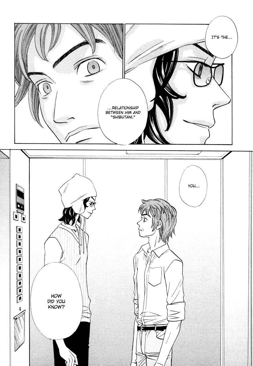 Shibutani-kun Tomo no Kai Chapter 21 page 40 - Chapter 21