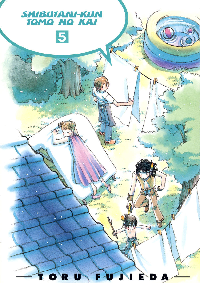 Shibutani-kun Tomo no Kai Chapter 21 page 5 - Chapter 21