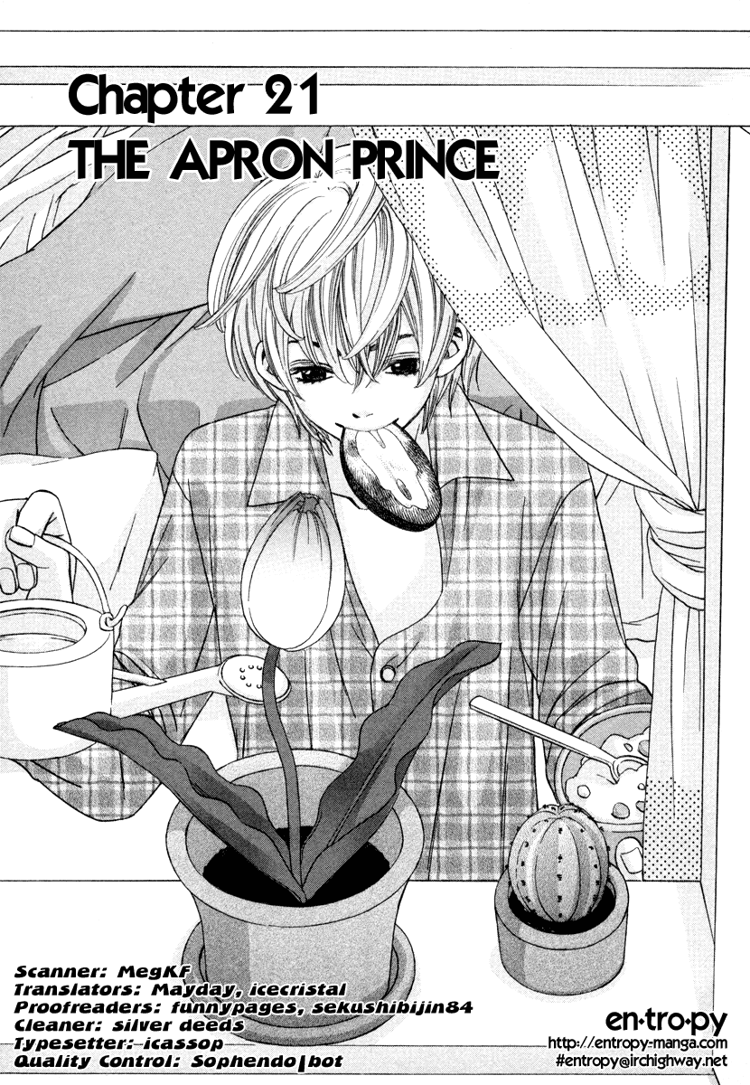 Shibutani-kun Tomo no Kai Chapter 21 page 7 - Chapter 21