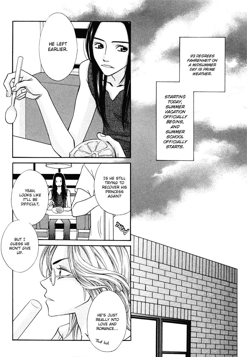 Shibutani-kun Tomo no Kai Chapter 21 page 8 - Chapter 21