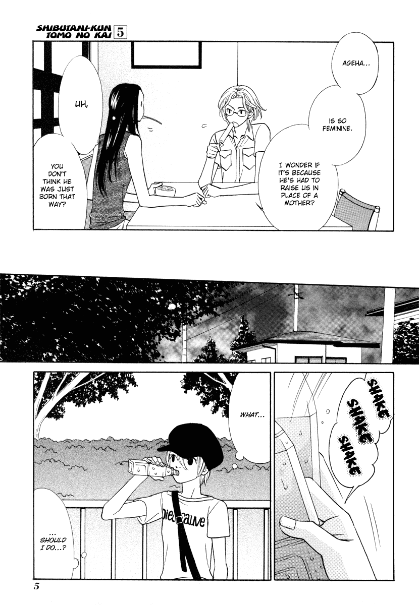 Shibutani-kun Tomo no Kai Chapter 21 page 9 - Chapter 21