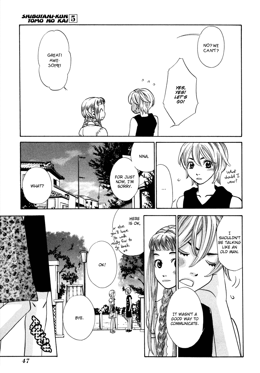 Shibutani-kun Tomo no Kai Chapter 22 page 11 - Chapter 22