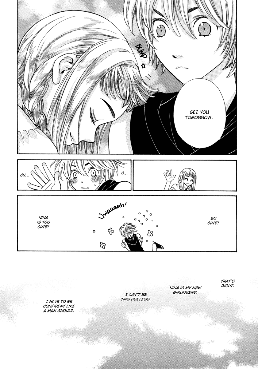 Shibutani-kun Tomo no Kai Chapter 22 page 12 - Chapter 22
