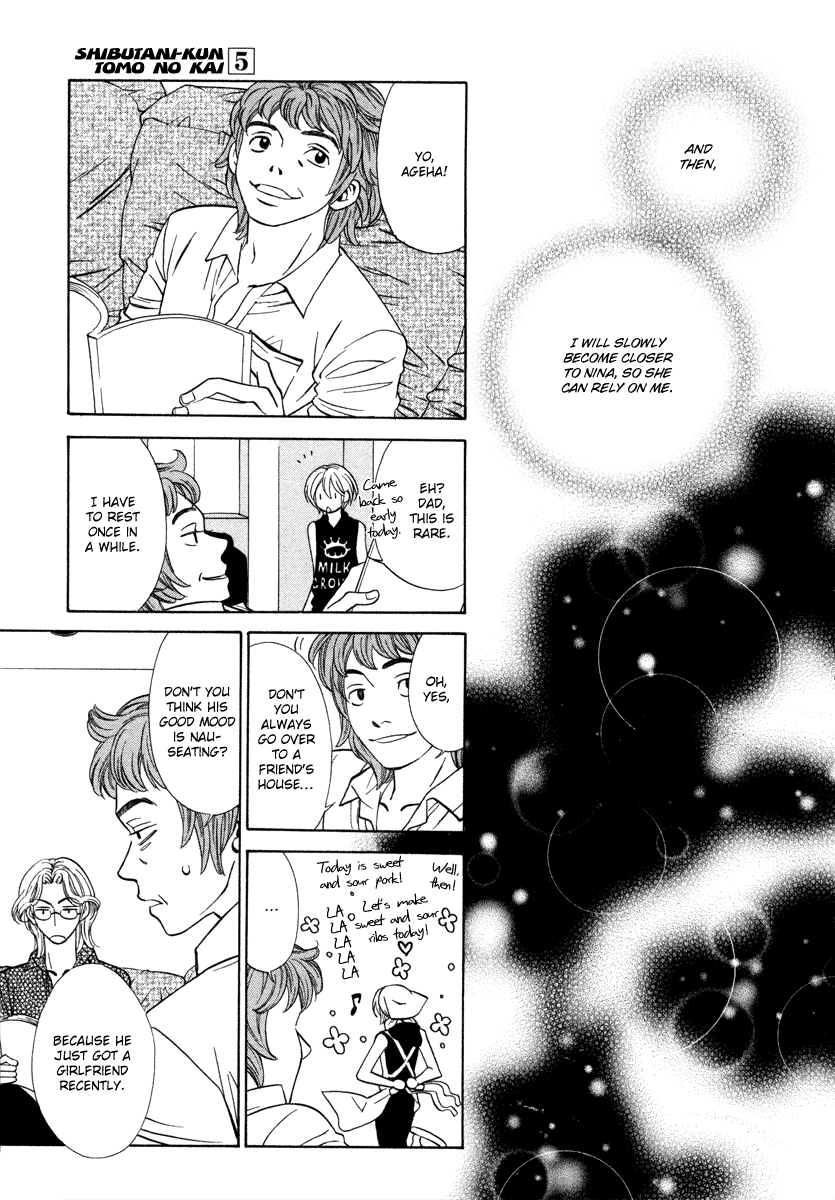 Shibutani-kun Tomo no Kai Chapter 22 page 13 - Chapter 22