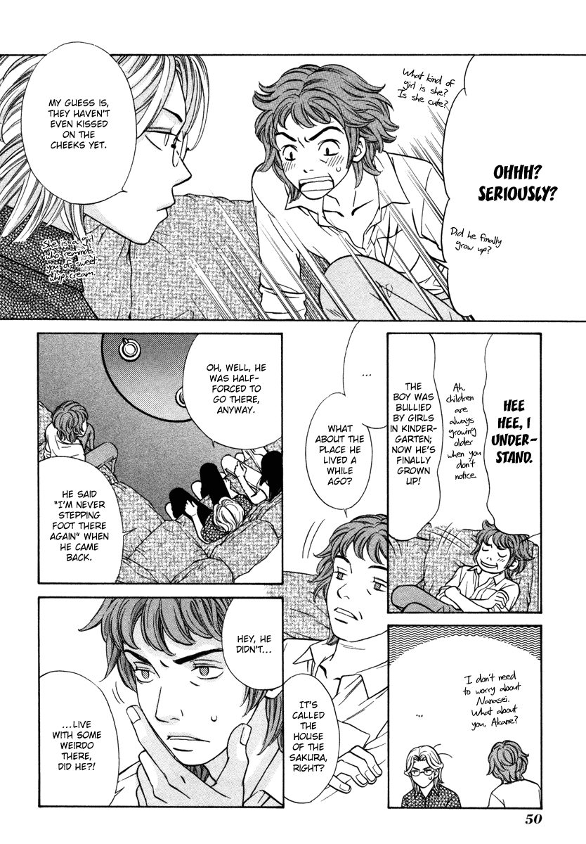 Shibutani-kun Tomo no Kai Chapter 22 page 14 - Chapter 22
