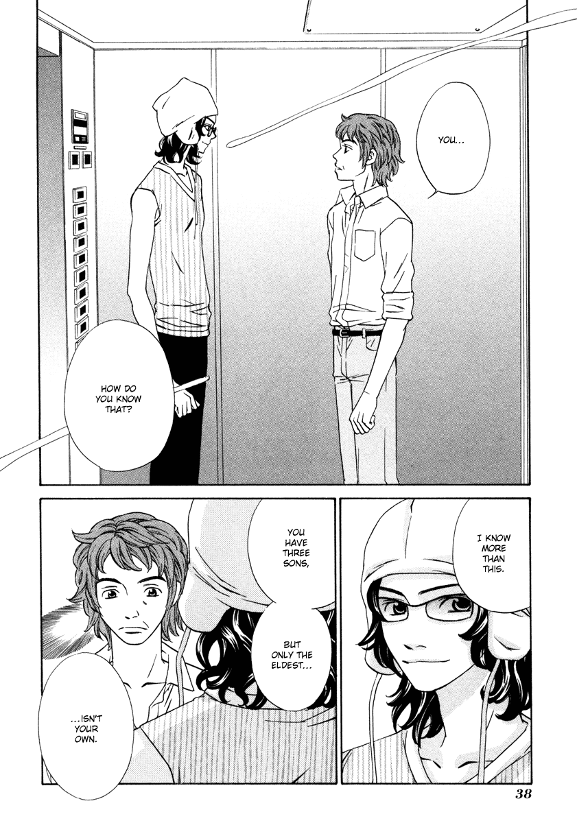 Shibutani-kun Tomo no Kai Chapter 22 page 2 - Chapter 22