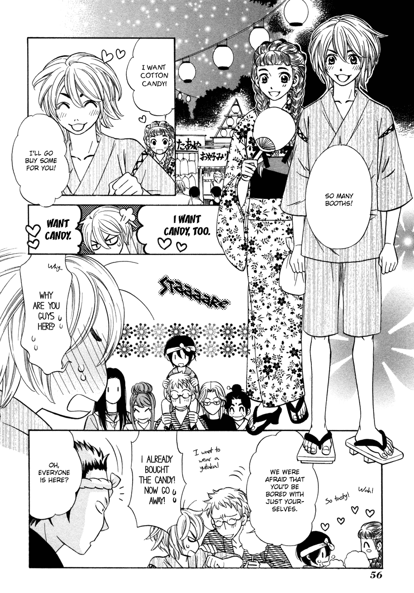 Shibutani-kun Tomo no Kai Chapter 22 page 20 - Chapter 22