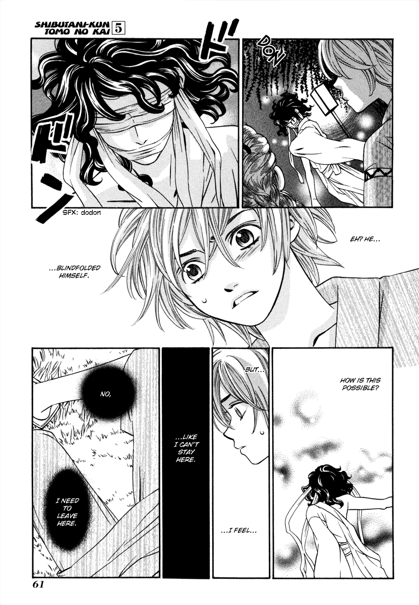 Shibutani-kun Tomo no Kai Chapter 22 page 25 - Chapter 22