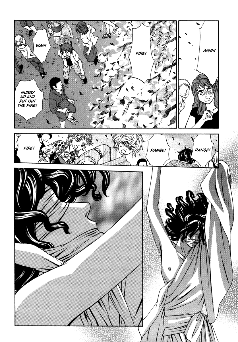 Shibutani-kun Tomo no Kai Chapter 22 page 28 - Chapter 22