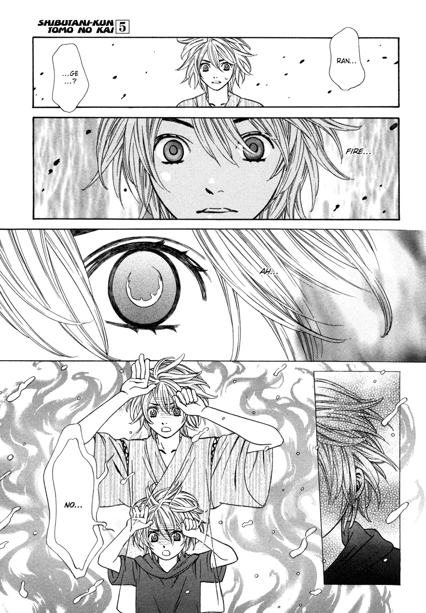 Shibutani-kun Tomo no Kai Chapter 22 page 29 - Chapter 22