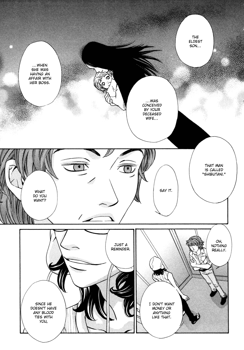 Shibutani-kun Tomo no Kai Chapter 22 page 3 - Chapter 22