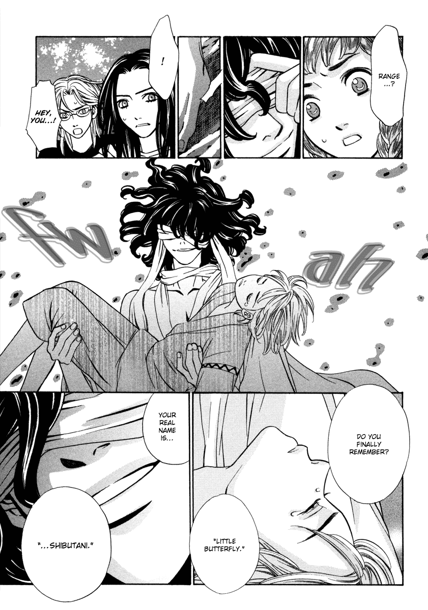 Shibutani-kun Tomo no Kai Chapter 22 page 31 - Chapter 22