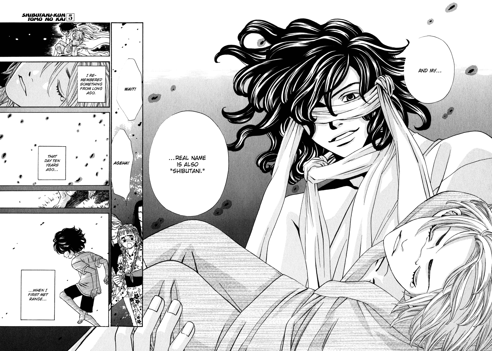 Shibutani-kun Tomo no Kai Chapter 22 page 32 - Chapter 22