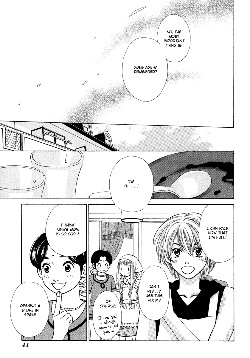 Shibutani-kun Tomo no Kai Chapter 22 page 5 - Chapter 22