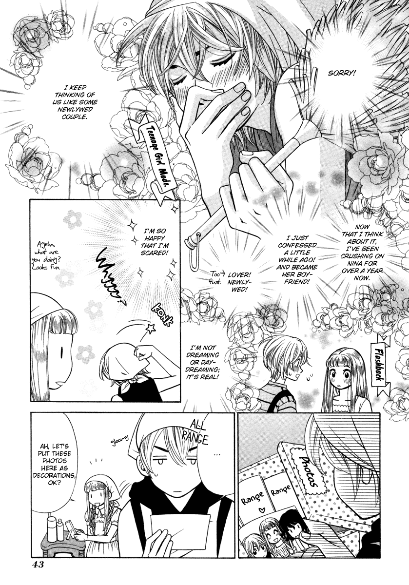 Shibutani-kun Tomo no Kai Chapter 22 page 7 - Chapter 22