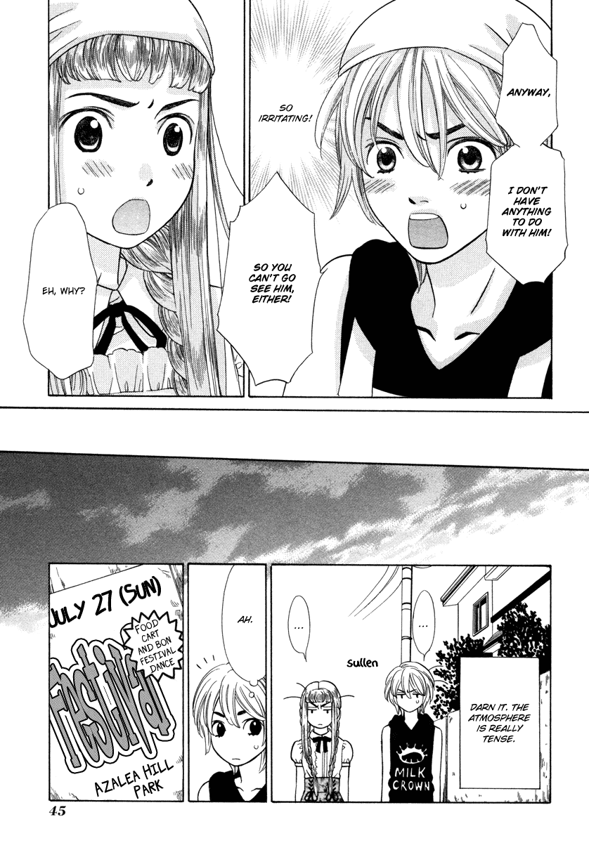 Shibutani-kun Tomo no Kai Chapter 22 page 9 - Chapter 22