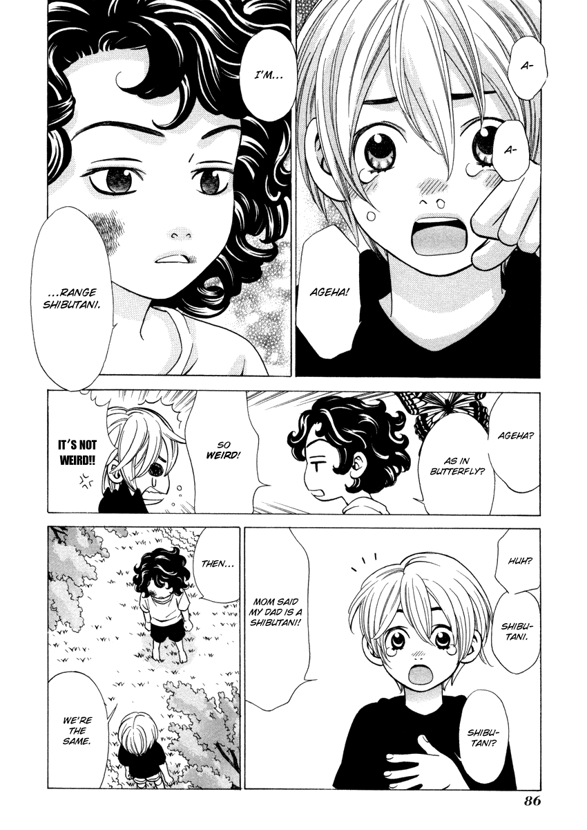 Shibutani-kun Tomo no Kai Chapter 23 page 16 - Chapter 23
