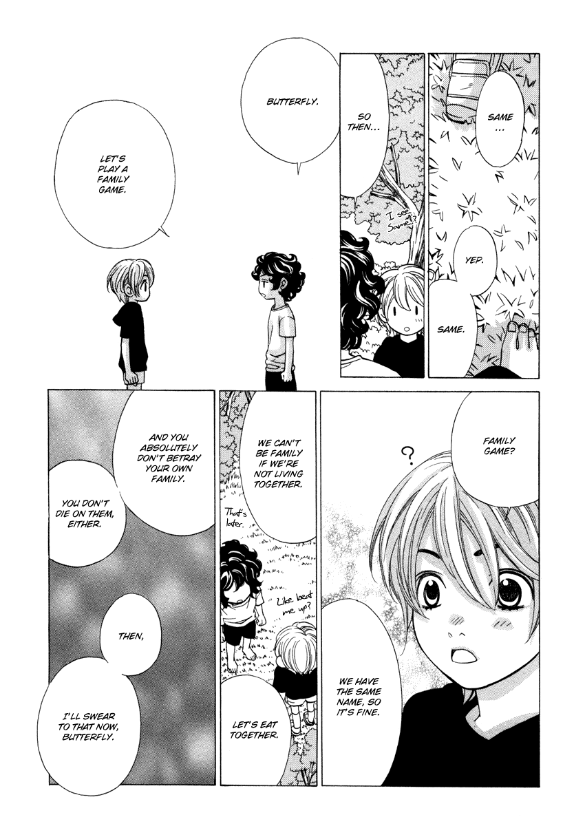 Shibutani-kun Tomo no Kai Chapter 23 page 17 - Chapter 23