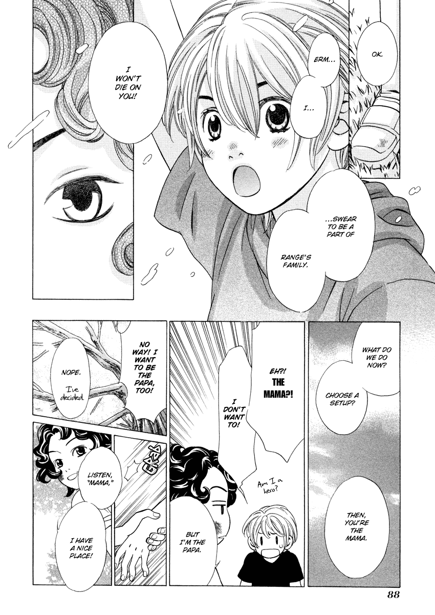 Shibutani-kun Tomo no Kai Chapter 23 page 18 - Chapter 23