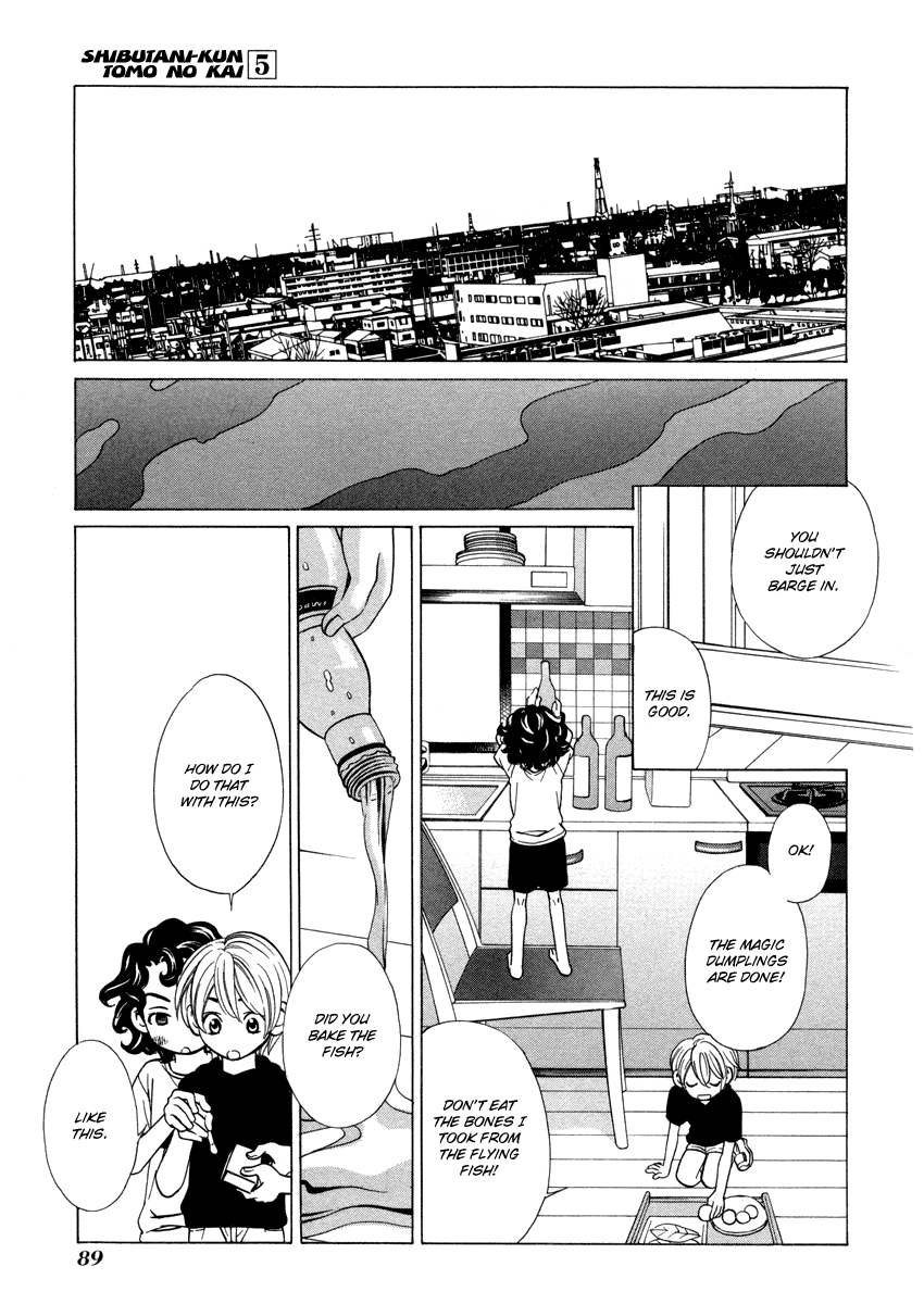 Shibutani-kun Tomo no Kai Chapter 23 page 19 - Chapter 23