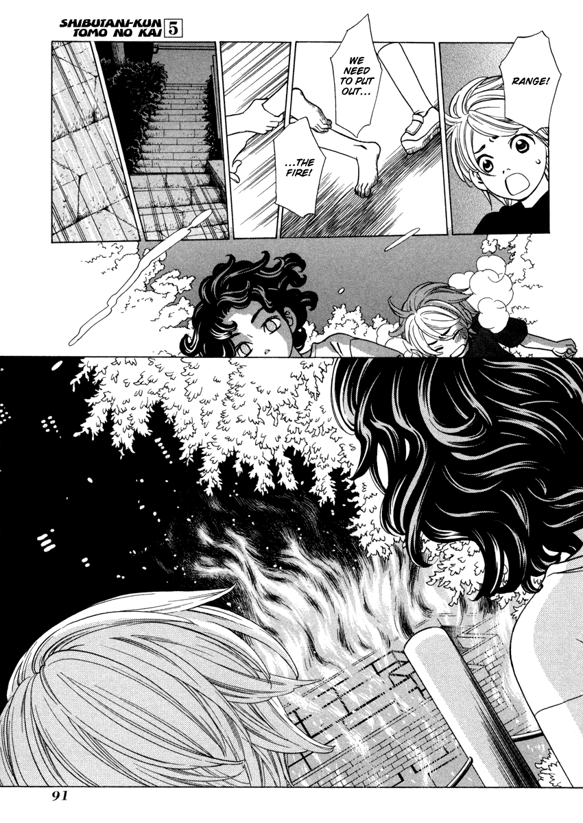 Shibutani-kun Tomo no Kai Chapter 23 page 21 - Chapter 23