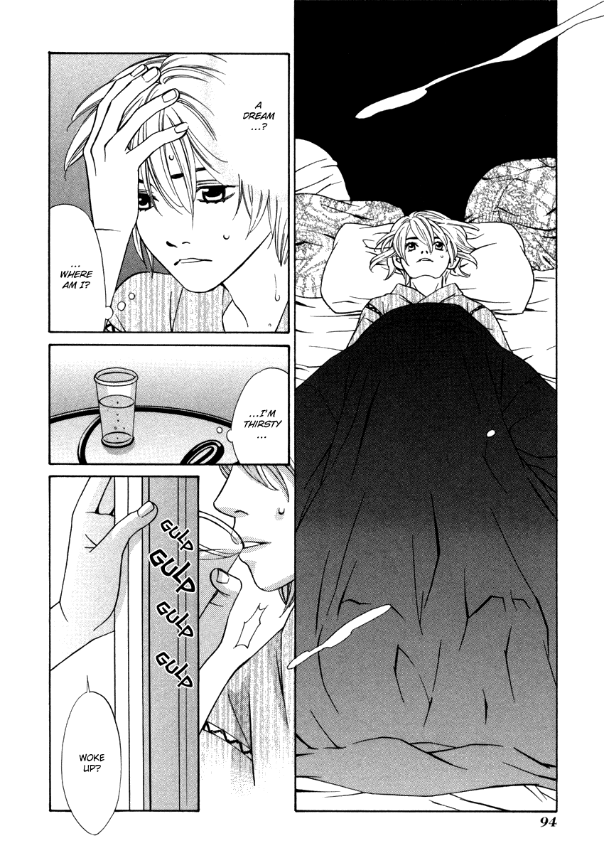 Shibutani-kun Tomo no Kai Chapter 23 page 24 - Chapter 23