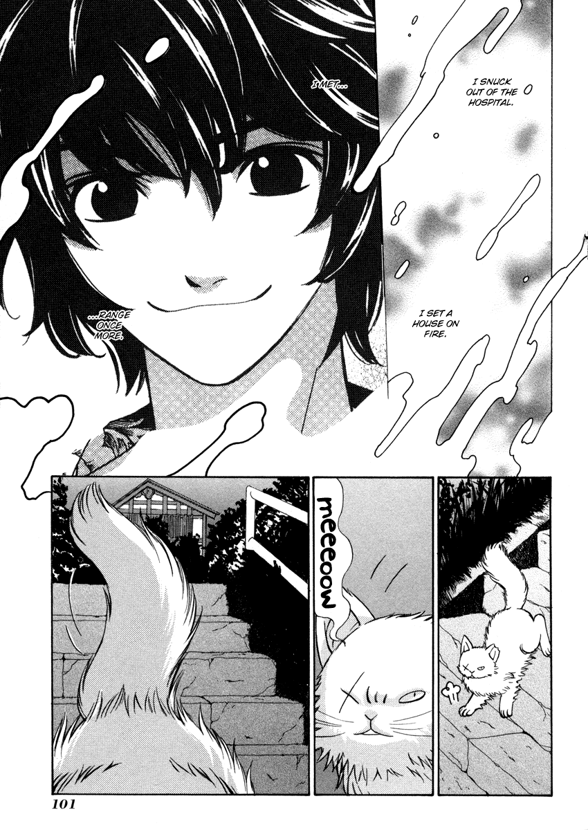 Shibutani-kun Tomo no Kai Chapter 23 page 31 - Chapter 23