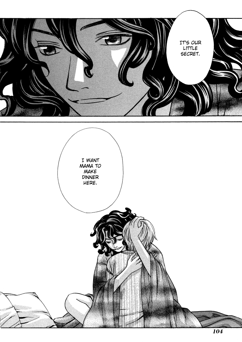 Shibutani-kun Tomo no Kai Chapter 23 page 34 - Chapter 23