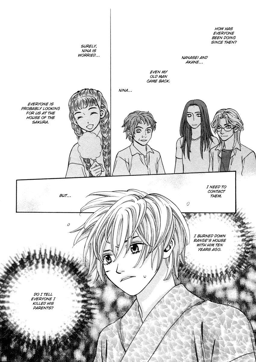 Shibutani-kun Tomo no Kai Chapter 24 page 14 - Chapter 24
