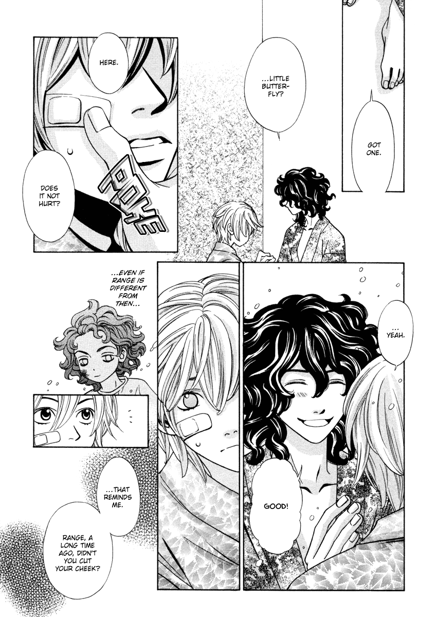Shibutani-kun Tomo no Kai Chapter 24 page 15 - Chapter 24