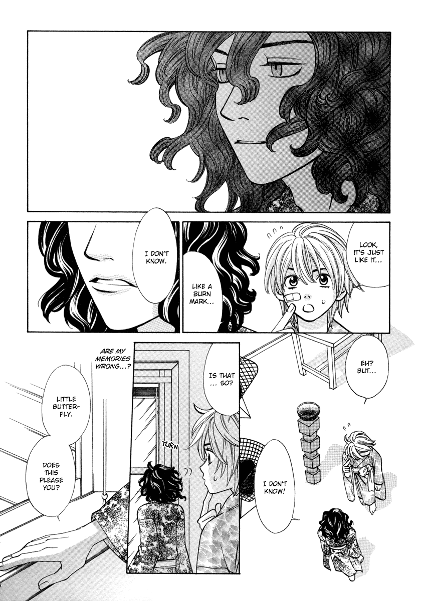 Shibutani-kun Tomo no Kai Chapter 24 page 16 - Chapter 24