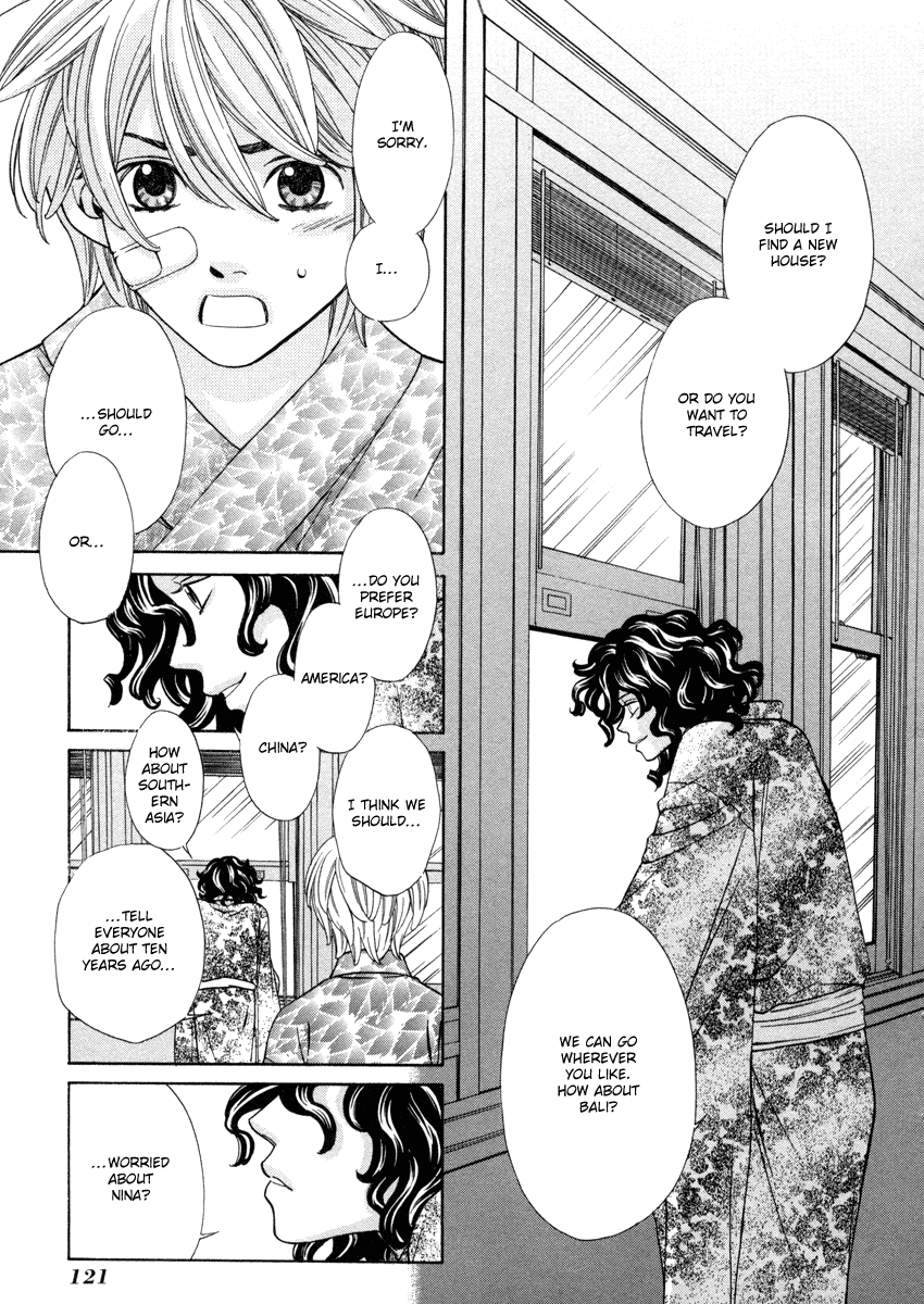 Shibutani-kun Tomo no Kai Chapter 24 page 17 - Chapter 24