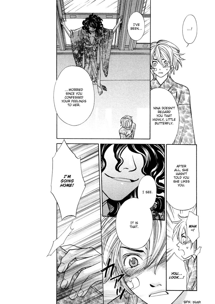 Shibutani-kun Tomo no Kai Chapter 24 page 18 - Chapter 24