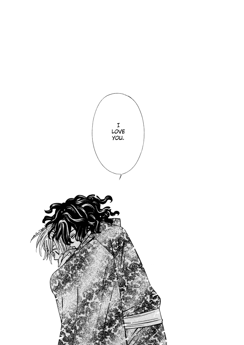 Shibutani-kun Tomo no Kai Chapter 24 page 19 - Chapter 24