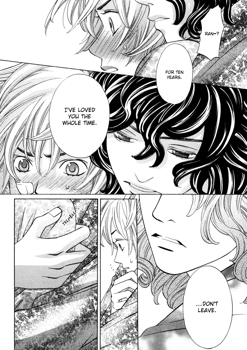 Shibutani-kun Tomo no Kai Chapter 24 page 20 - Chapter 24