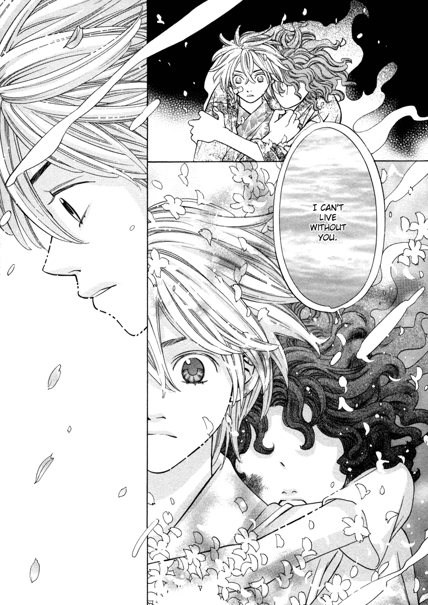 Shibutani-kun Tomo no Kai Chapter 24 page 21 - Chapter 24
