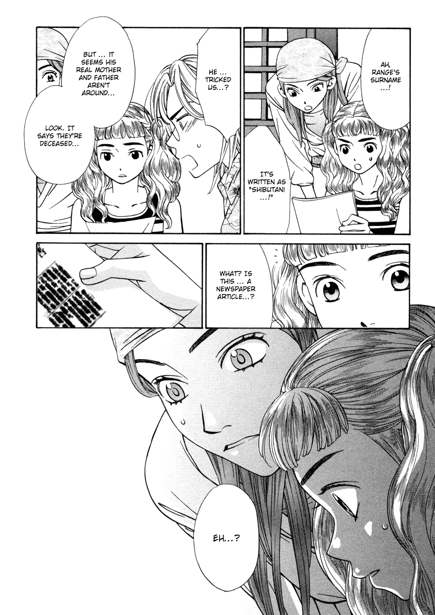 Shibutani-kun Tomo no Kai Chapter 24 page 23 - Chapter 24
