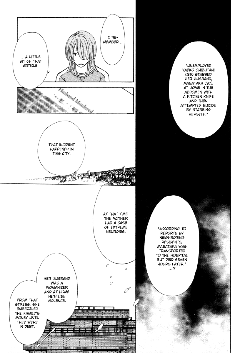 Shibutani-kun Tomo no Kai Chapter 24 page 24 - Chapter 24