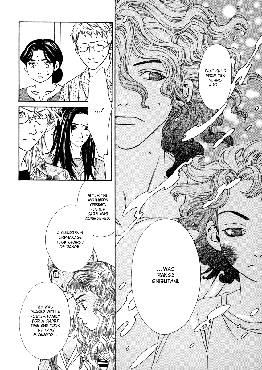 Shibutani-kun Tomo no Kai Chapter 24 page 26 - Chapter 24