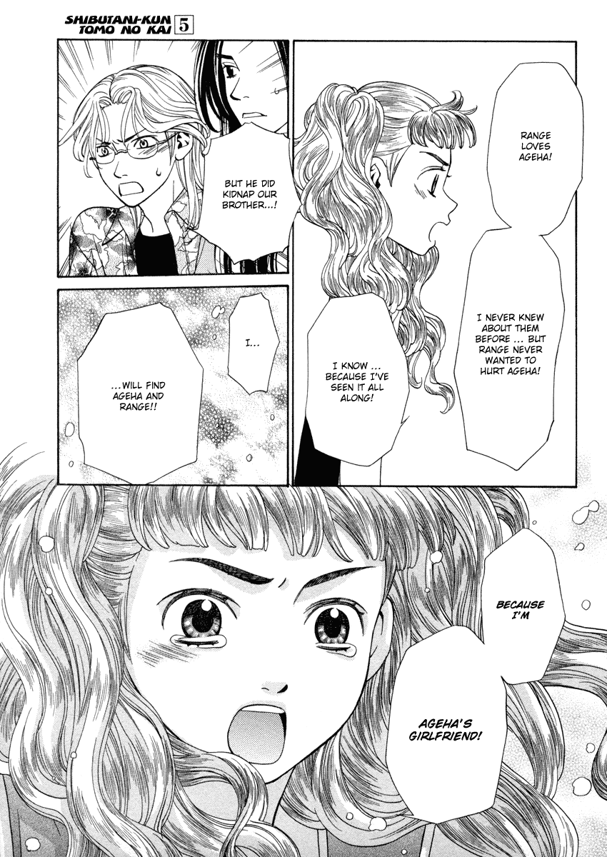 Shibutani-kun Tomo no Kai Chapter 24 page 29 - Chapter 24