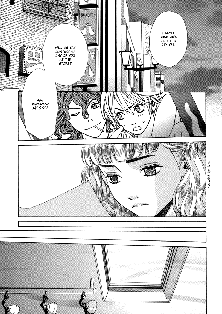Shibutani-kun Tomo no Kai Chapter 24 page 3 - Chapter 24