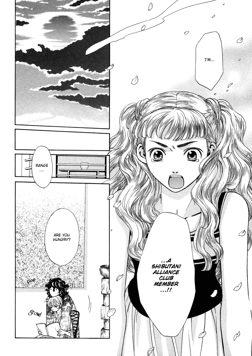 Shibutani-kun Tomo no Kai Chapter 24 page 30 - Chapter 24
