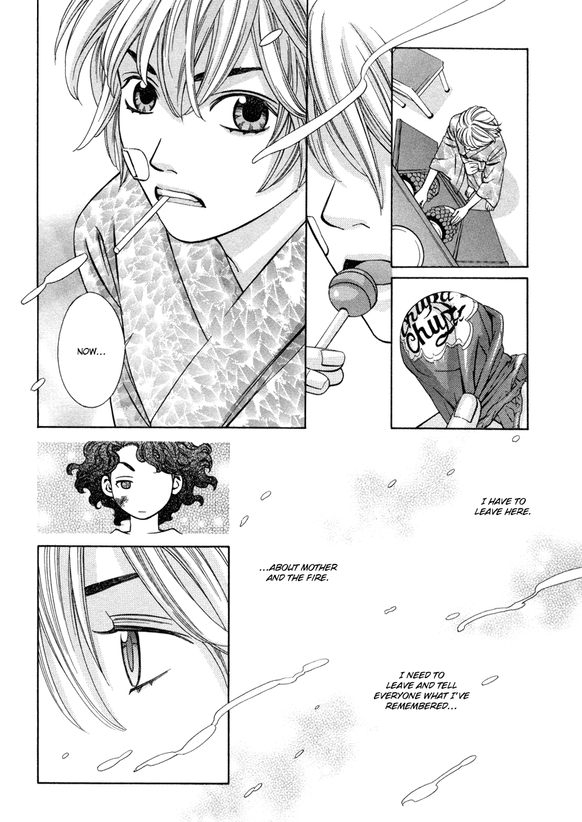 Shibutani-kun Tomo no Kai Chapter 24 page 32 - Chapter 24