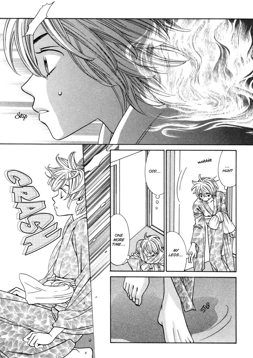 Shibutani-kun Tomo no Kai Chapter 24 page 35 - Chapter 24