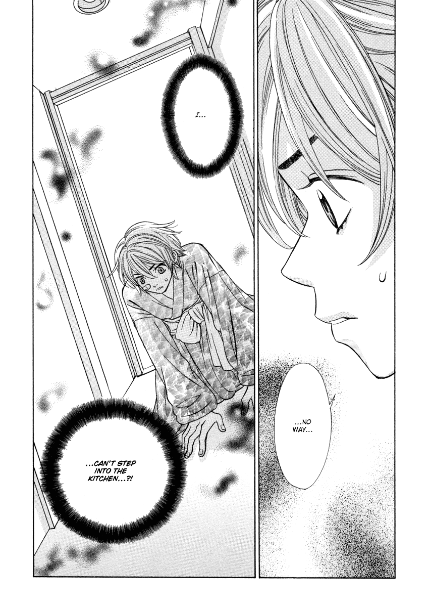 Shibutani-kun Tomo no Kai Chapter 24 page 36 - Chapter 24