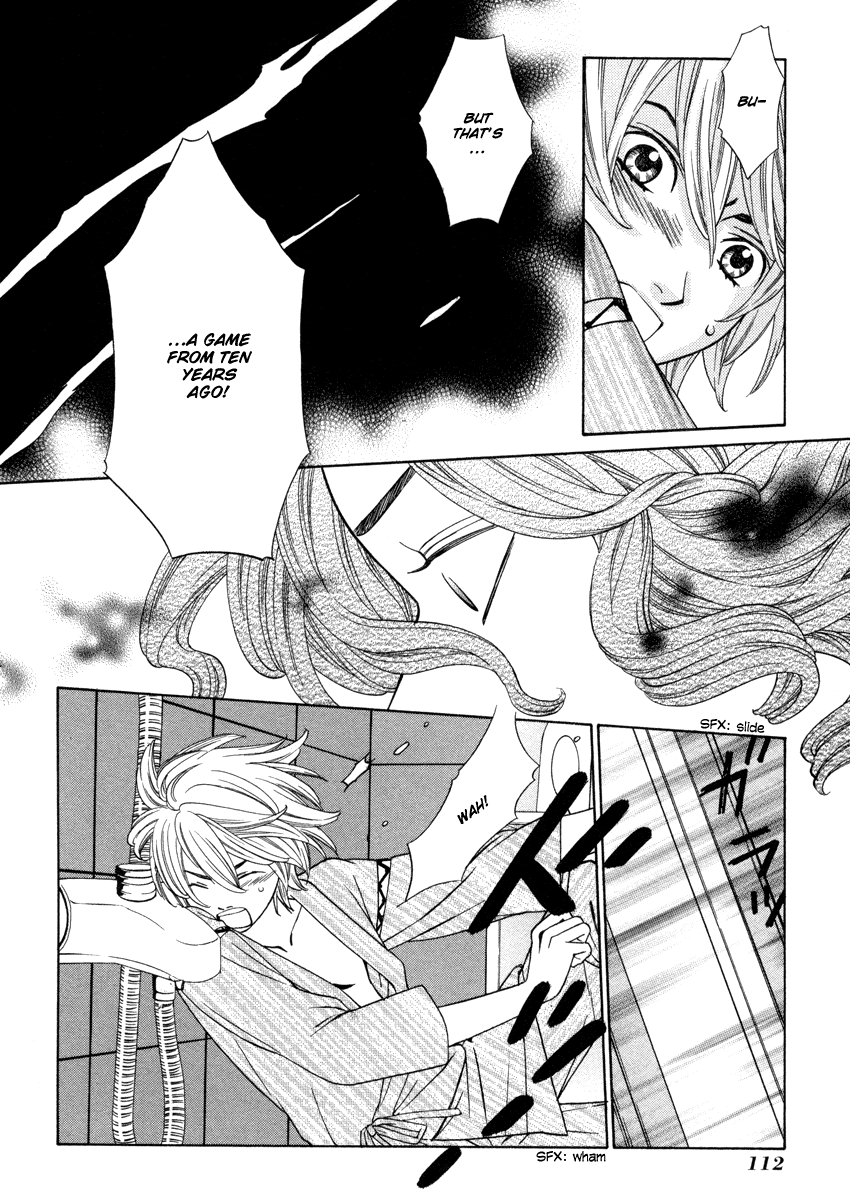 Shibutani-kun Tomo no Kai Chapter 24 page 8 - Chapter 24