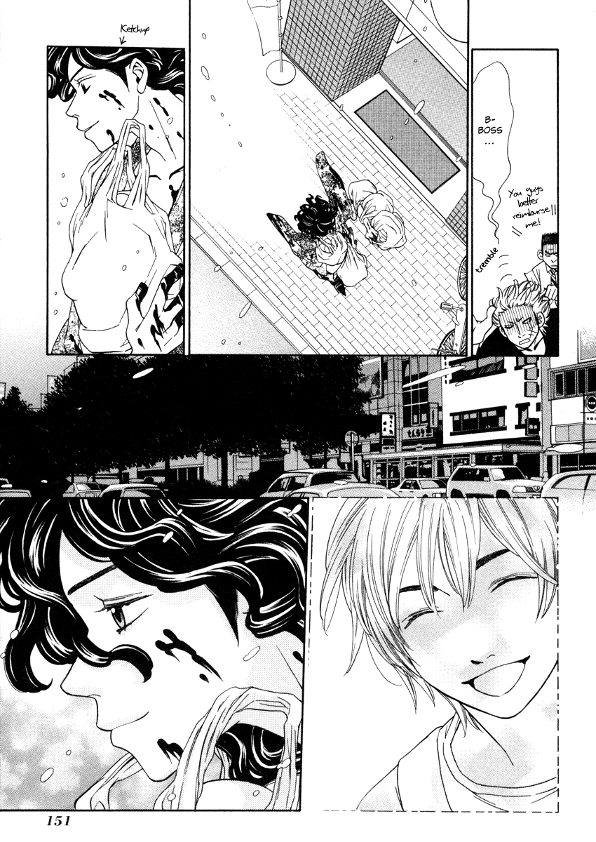 Shibutani-kun Tomo no Kai Chapter 25 page 11 - Chapter 25
