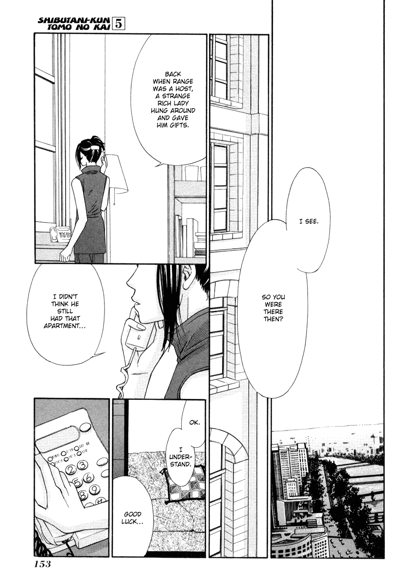 Shibutani-kun Tomo no Kai Chapter 25 page 13 - Chapter 25
