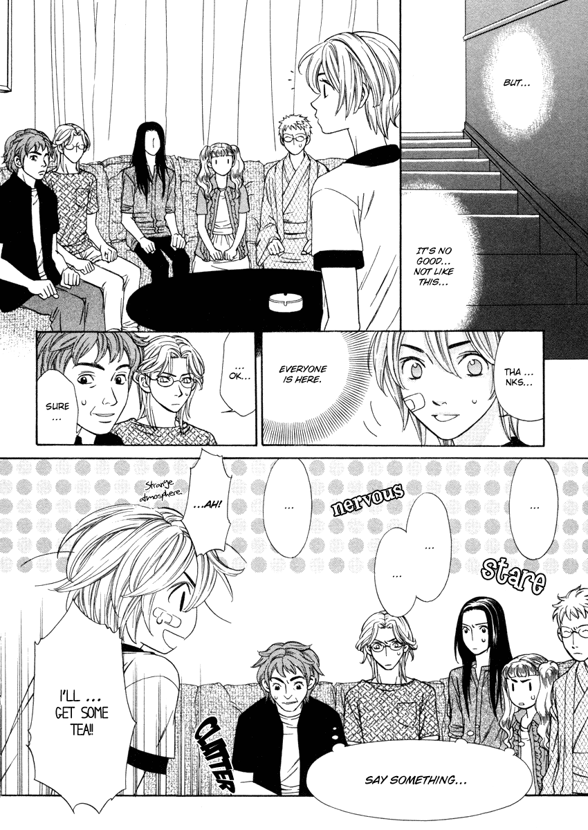 Shibutani-kun Tomo no Kai Chapter 25 page 16 - Chapter 25